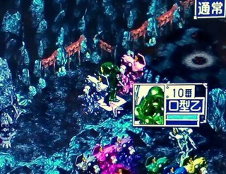さくらは緑脇侍.jpg